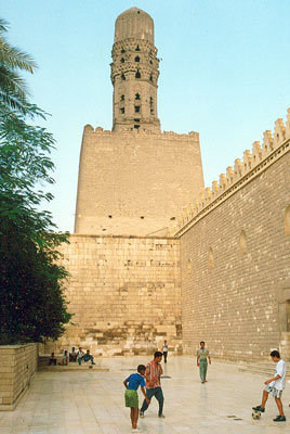 al Hakim mosque