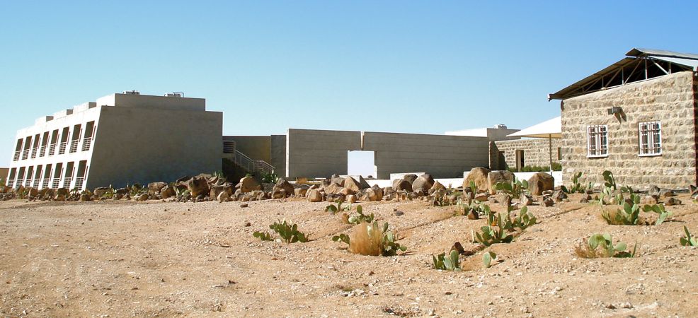 Azraq lodge