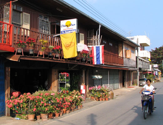 chiang khan guesthouse