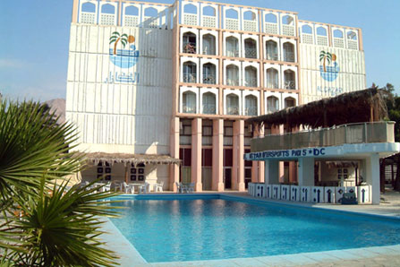 Al Cazar Hotel