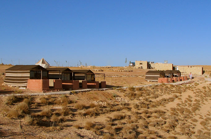 Nawatef Camp