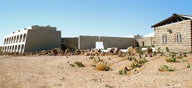 Azraq lodge