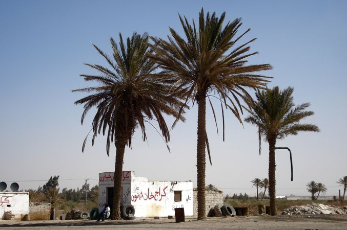 Azraq town