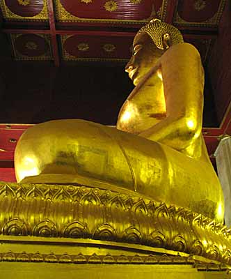 wat mong khonbophit