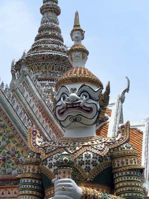 wat arun