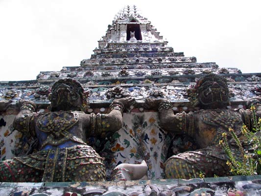 wat arun