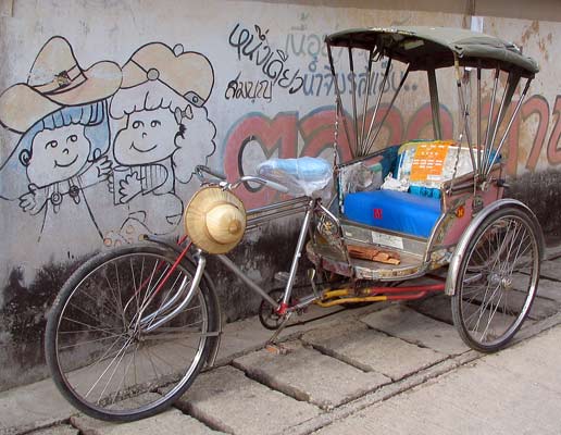 cyclo rickshaw