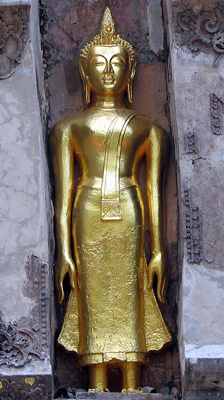 Wat Chom Kitti