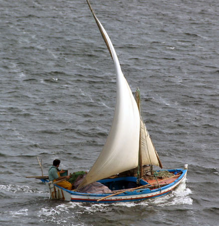 fishing boat