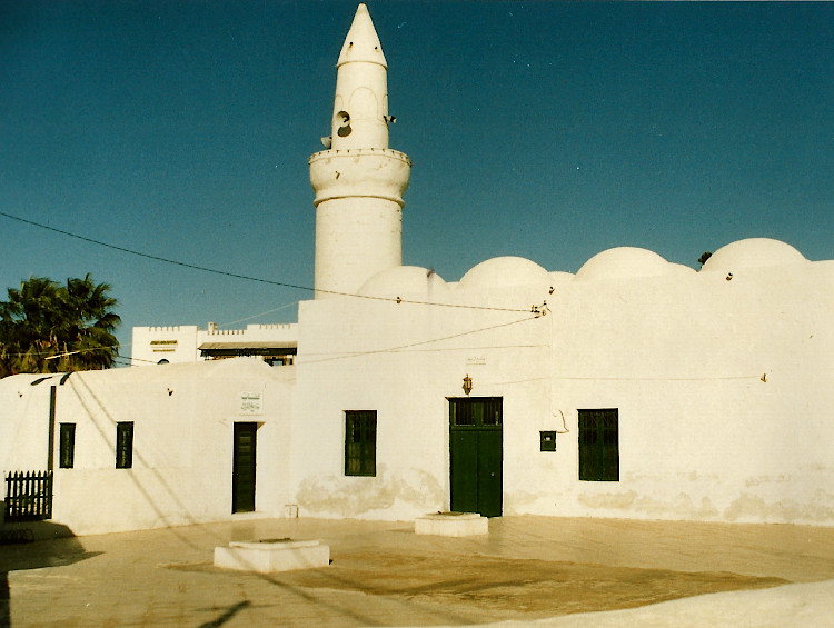 Mosque of the Turks