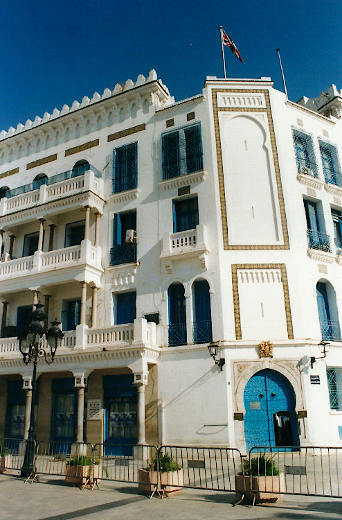 British Council, Tunis