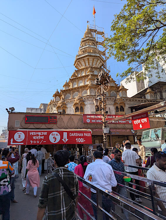 Dagadusheth Halwai Ganapati Temple